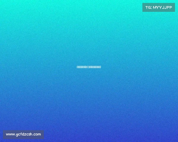 跆拳道赛事闭幕(跆拳道表演赛夺冠)